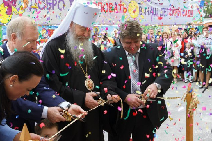 Первый православный детский сад открылся в Бердске