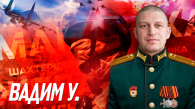 Новосибирский офицер получил медаль Жукова и Георгиевский крест за героизм