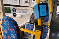 В мэрии прокомментировали ситуацию с общественным транспортом в районе Новосибирска