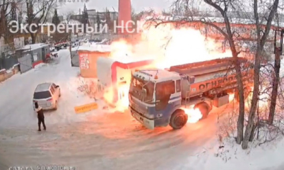 Подросток спас мать: видео и новые подробности взрыва на АЗС под Новосибирском