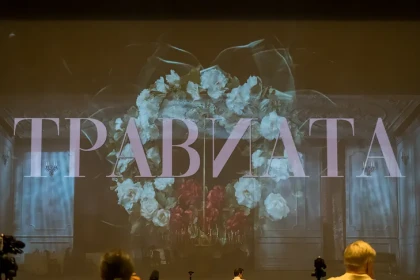 «Кремлевский волшебник» поставил «Травиату» в НОВАТе