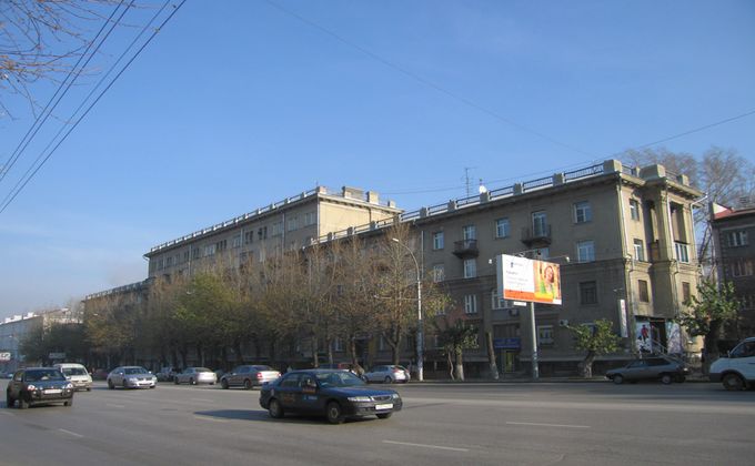 Фото Улицы И Дома Новосибирска