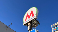 Музыкант из Новосибирска рассказал о заработке в метро