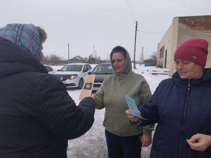 Дарили людям доброту в Павловке