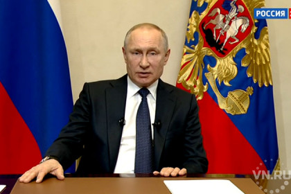 Обращение Владимира Путина: коронавирус и нерабочая неделя