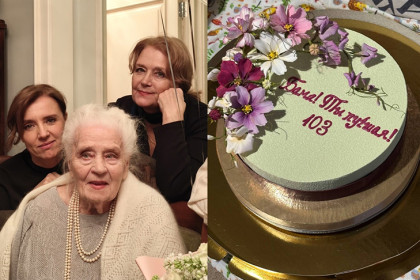 Мама актрисы из Новосибирска Ирины Алферовой отпраздновала 103-летие