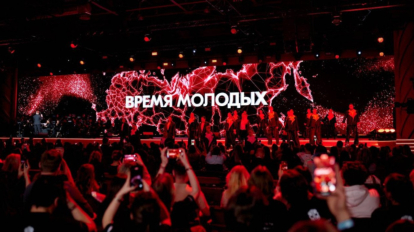 Новосибирская область стала номинантом премии «Время молодых»