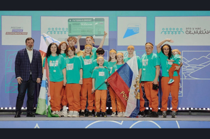 Четыре семьи из региона вышли в финал семейного конкурса