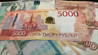 Новосибирцам напомнили о штрафах за коррупцию