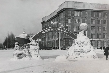 Старинные фотографии новогоднего города опубликовал музей Новосибирска