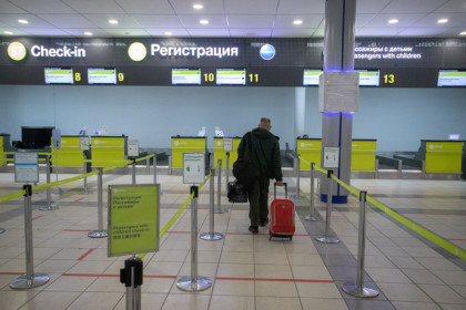 У отца отобрали малолетнюю дочь в аэропорту Толмачево