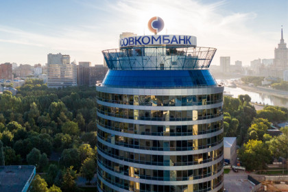 Совкомбанк снизил ставку на рефинансирование ипотеки стороннего банка