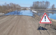 Из-за паводка ограничили движение на девяти дорогах Новосибирской области
