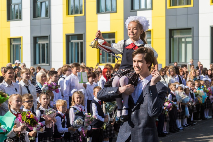 Расписание каникул в школах на новый учебный год стало известно в Новосибирске