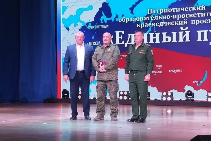 Путин наградил медалью «За отвагу» участника СВО из Татарского района