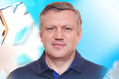 Новый рулевой: Вячеслав Буцаев назначен главным тренером новосибирской «Сибири»