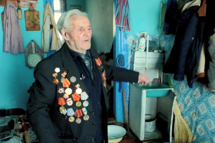 В доме с опасным водопроводом выживает ветеран ВОВ из Новогутово