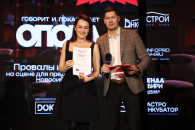 Новосибирские предприниматели рассказали о своих провалах, которые в итоге оказались полезны