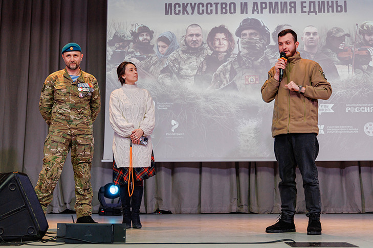 В СГУГиТ состоялись кинопоказы в рамках международного фестиваля «Кино на службе Отечеству»