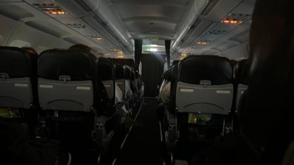 Задержка рейса из Москвы в Новосибирск: в чём причина