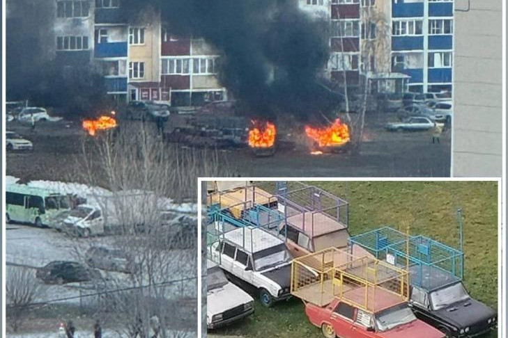 Жигули-подснежники сожгли на Первомайке в Новосибирске