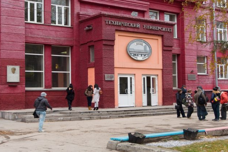 НГТУ избран единственным опорным вузом Новосибирска