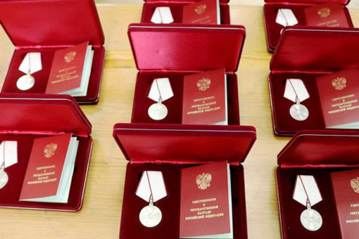 Владимир Путин наградил орденом супругов Дерягиных из Новосибирска