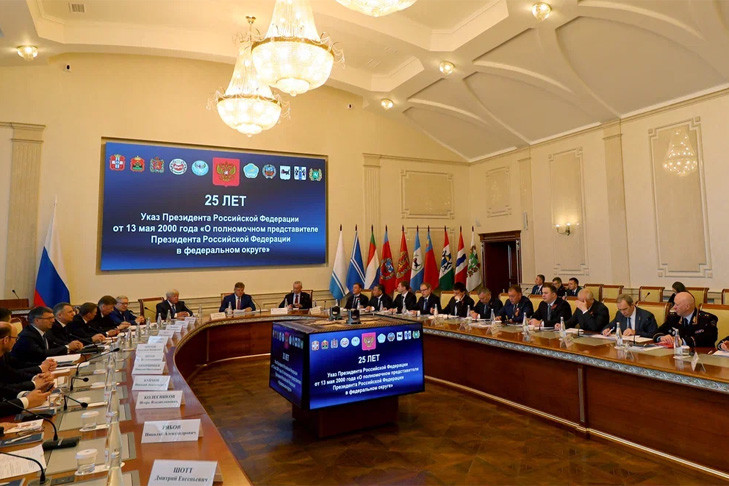 Анатолий Серышев провёл заседание Совета при полномочном представителе Президента России в Сибирском федеральном округе