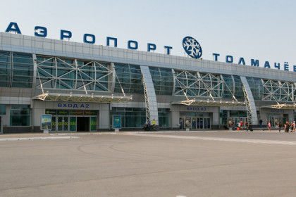10 имен отобрали для аэропорта Толмачево - список 
