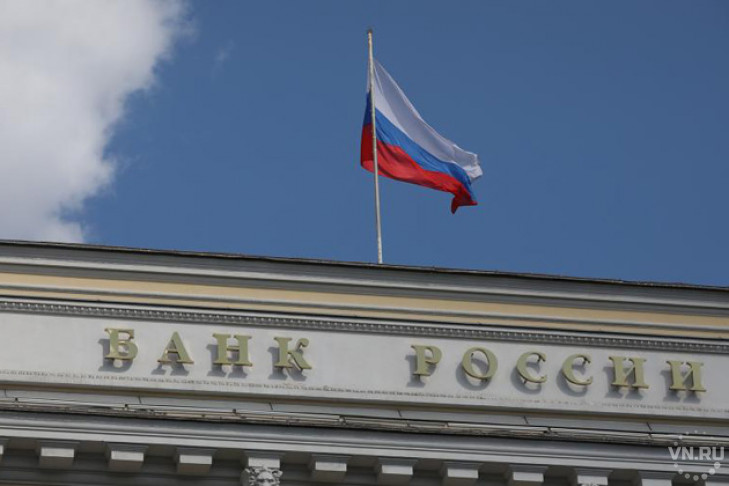 Билеты банка приколов хотят запретить в России
