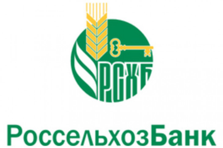 Какая помощь нужна аграриям Новосибирской области