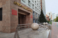 Немецкая компания требует от новосибирского магазина 500 тысяч рублей за куклу