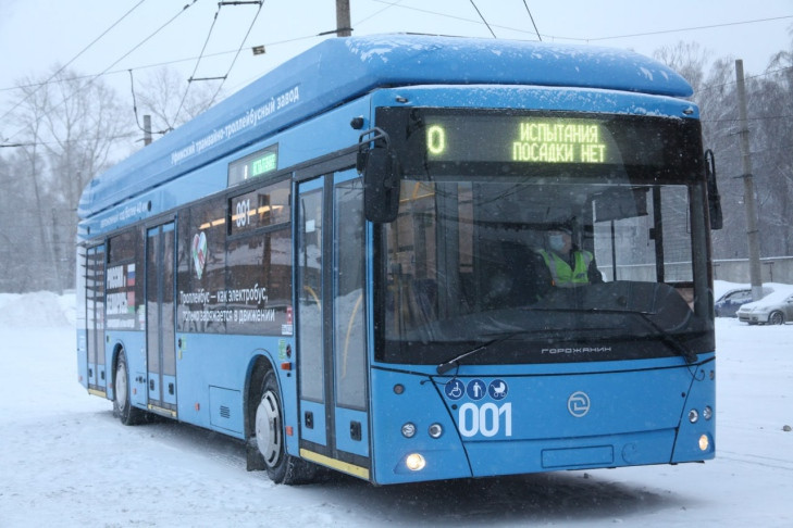 Мэрия Новосибирска купила девять троллейбусов «Горожанин»