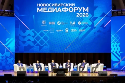 «Точка сборки» для смыслов: Андрей Травников открыл Медиафорум - 2026