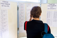 Единый госэкзамен в Новосибирской области сдадут более 14 тысяч выпускников