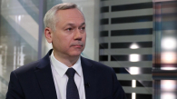 Андрей Травников поздравил новосибирцев с Днём семьи, любви и верности