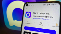 Жители Новосибирской области 150 тысяч раз записались к врачу через чат-бот