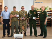 В Северном округе прошло торжественное вручение госнаград ветеранам СВО
