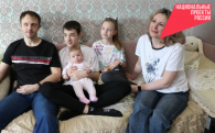 Более 62 тысяч многодетных семей региона получили областной семейный капитал