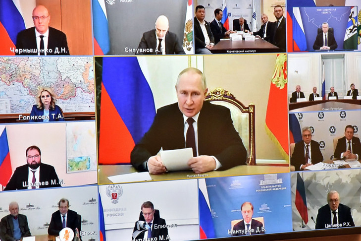 Андрей Травников выступил перед Президентом РФ с предложениями по развитию наукоградов