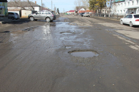 Губернатор Андрей Травников потребовал как можно скорее приступить к ямочному ремонту