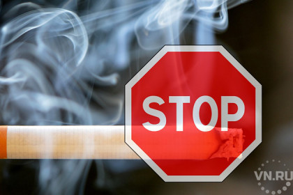 Верховный суд запретил жителю Новосибирска курить на лоджии 