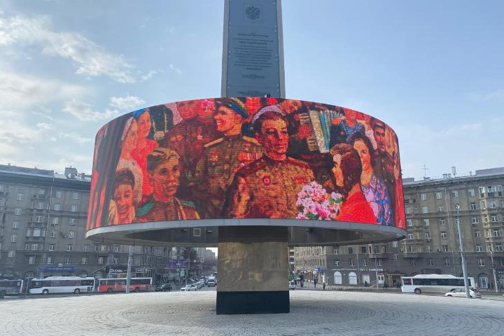 Картины ветеранов покажут на экране стелы «Город трудовой доблести» в Новосибирске