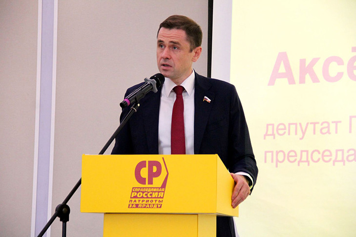 Новосибирские справедливороссы выдвигают 479 кандидатов в районах, муниципалитетах и сельсоветах