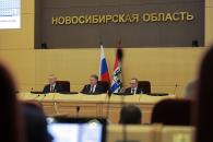 Бюджет Новосибирской области на тир года принят, приоритеты заложены