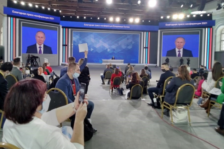 Большая пресс-конференция Путина 23 декабря: что ответит президент 