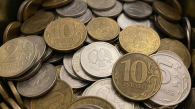 Центробанк снизил ключевую ставку до 14,25%
