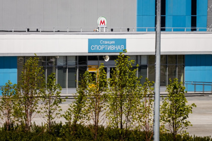 Открытие станции «Спортивная» в Новосибирске проведут 1 сентября за 1,6 млн