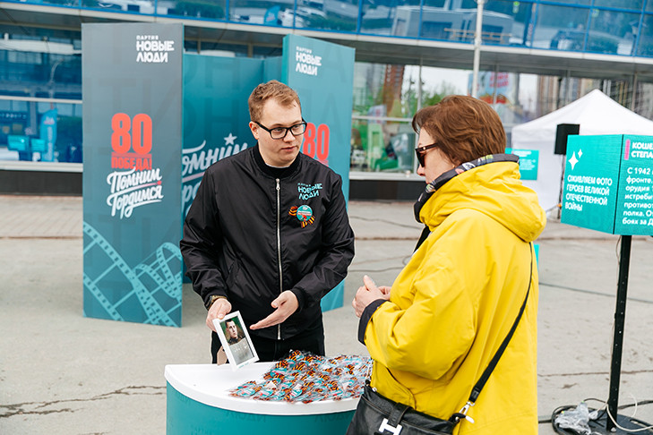 В Новосибирске партия «Новые люди» с помощью нейросетей помогла «оживить» историю войны