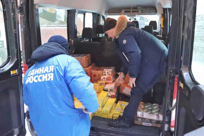 Газовые плиты и теплые вещи передали мобилизованным на сборный пункт в Новосибирске